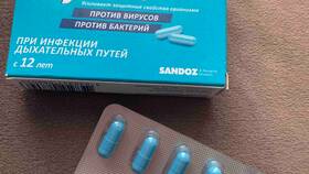 Бронхомунал: инструкция по применению для взрослых в Зарина