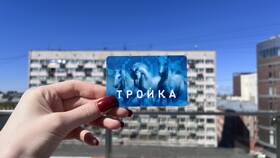 Что можно оплачивать картой 