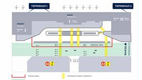 Что означает тариф GCHOW Аэрофлота в авиабилете в Зарина