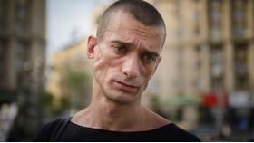 Что подразумевает подписка о невыезде в Зарина