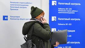 Что такое годовой налог в Зарина
