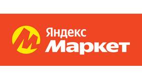 Что такое промокод при заказе товара в Зарина