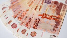 Доходы от банковских вкладов: что это в Зарина