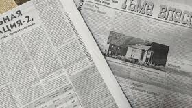 Доверительно: почему это важно