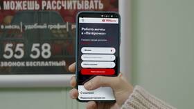 Где находится отдел кадров Пятерочки в Зарина
