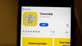 Где посмотреть реквизиты в Тинькофф в Зарина