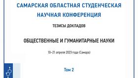 К чему снится разбитая банка: толкование сна