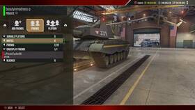 Как активировать карту World of Tanks в Зарина