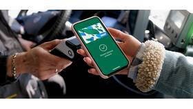 Как добавить детскую карту МИР в приложение МИР Pay в Зарина