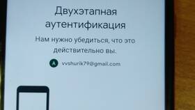 Как изменить аккаунт на устройстве Android в Зарина