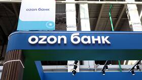 Как оформить кредитный лимит на Ozon в Зарина
