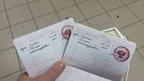 Как оформить паспорт ребенку в 14 лет в Зарина