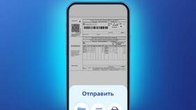 Как отменить транзакцию в ВТБ в Зарина