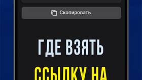 Как отправить ссылку на свою страницу ВКонтакте в Зарина