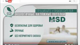 Как отправить видео в ВКонтакте в Зарина