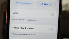 Как отвязать КиноПоиск от телефона в Зарина