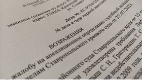 Как ознакомиться с исковым заявлением