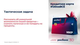 Как покупать на AliExpress с ПриватБанком в Зарина