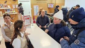 Как получить бумажную справку в МФЦ в Зарина