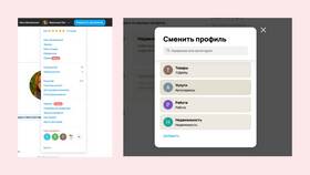 Как получить скидку на размещение объявления на Авито в Зарина