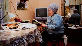 Как получить скидку на ЖКХ пенсионерам в Зарина