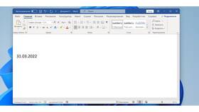Как поставить процент в Microsoft Word в Зарина
