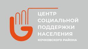 Как позвонить в отдел субсидий Калининского района в Зарина