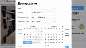 Как правильно размещать недвижимость на Авито в Зарина