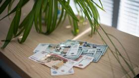Как рассчитать налог на вклад в 2024 году в Зарина