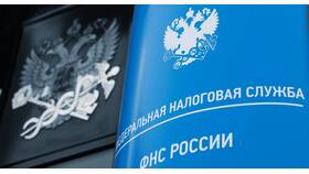 Как рассчитать стоимость имущества организации в Зарина