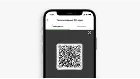 Как создать QR-код для оплаты через Сбербанк в Зарина