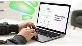 Как узнать номер МегаФона или Tele2 в Зарина