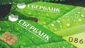 Как узнать реквизиты Сбербанка без приложения в Зарина