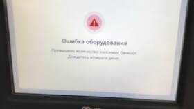 Как вернуть заем в Альфа-Банке в Зарина