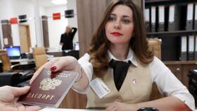 Как выписаться из квартиры через МФЦ в Зарина