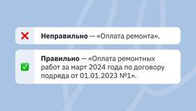 Как вывести деньги через ИП в Зарина