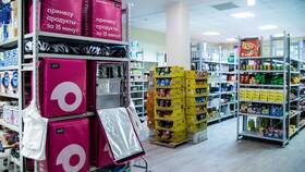 Как заказать продукты в Самокате: подробная инструкция