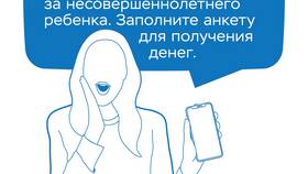 Как защититься от мошенничества в Яндекс Еде в Зарина