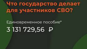 Не выплачивают серую зарплату: что делать в Зарина