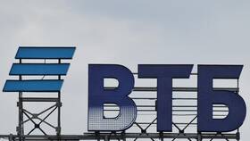 Почему акции ВТБ упали в цене в Зарина