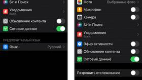 Почему Instagram не находит аккаунт при поиске в Зарина