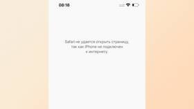 Почему не работает подключенный интернет МТС в Зарина
