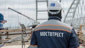 Почему упали акции Мостотреста в Зарина