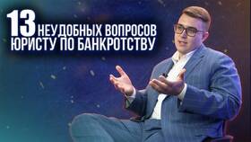 Почему взыскание прекращено Сбербанком в Зарина