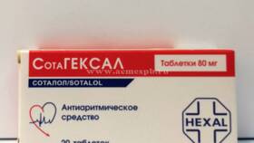 Сотагексал: инструкция по применению и показания в Зарина