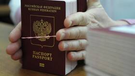 Сроки изготовления загранпаспорта через Госуслуги в Зарина