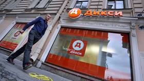 Стоимость выгрузки товара в магазинах 