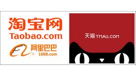 Taobao и AliExpress: в чем разница в Зарина
