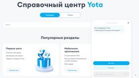 Услуга 