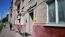 Яндекс Маркет: как оформить возврат товара в Зарина